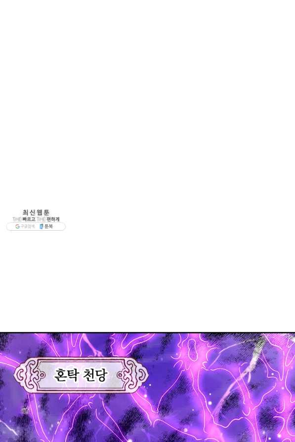 1651186913523nfc7fc9b2wl.jpeg