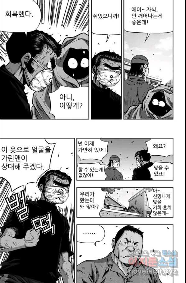 1651185910172uzjyql23bwq.jpeg