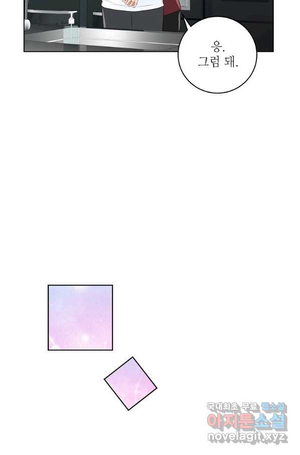 16511860123424z4x2z1u6so.jpeg