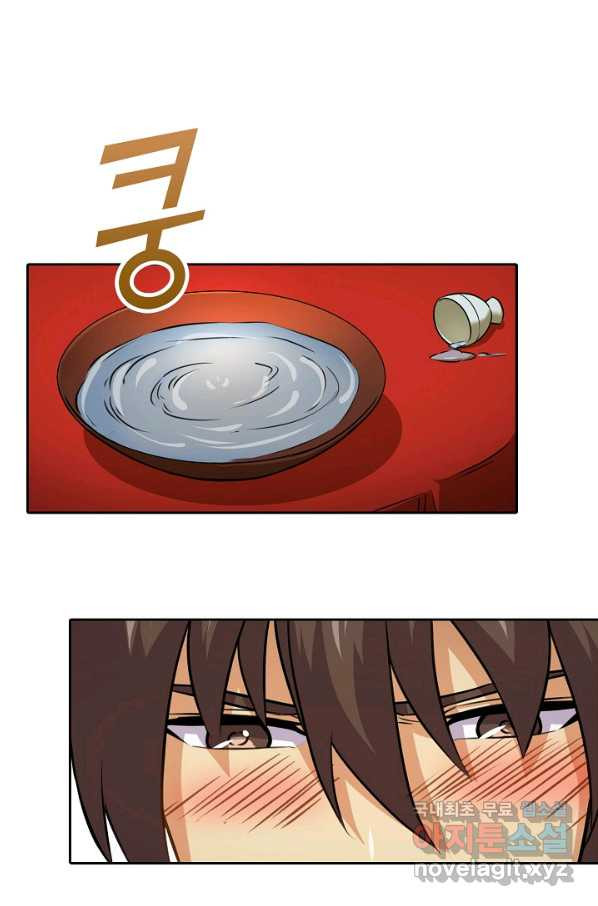 1651185169269iidsn4prikd.jpeg