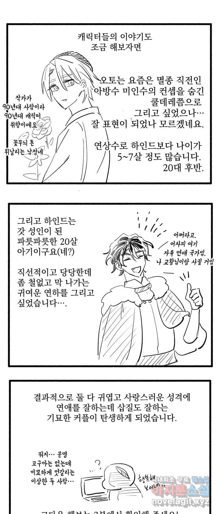 1651185991885idh1qsuge5.jpeg