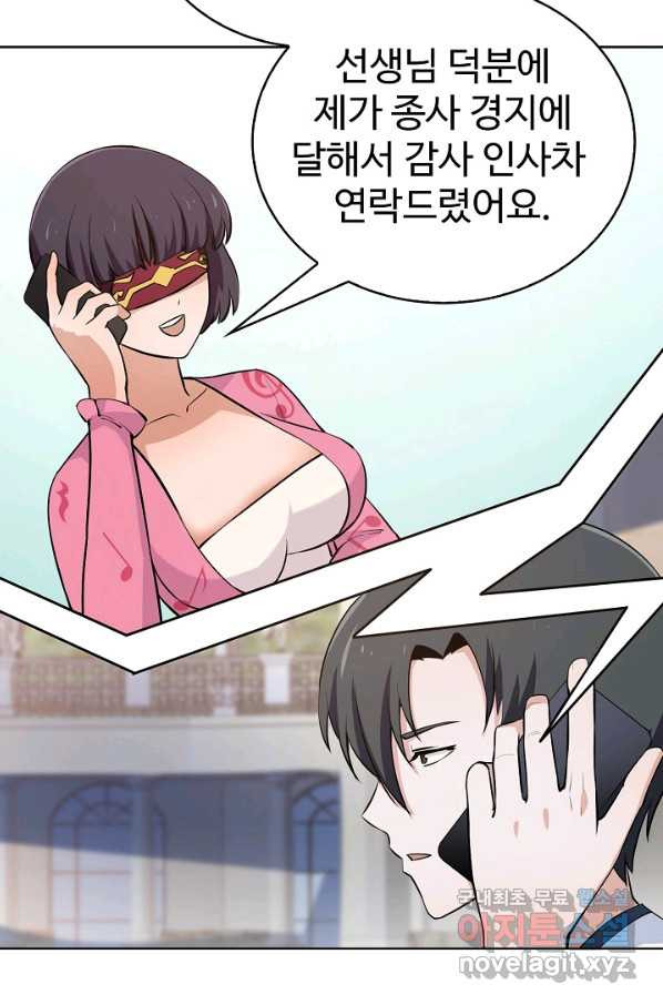 1651186921122ep57fk9gxcm.jpeg