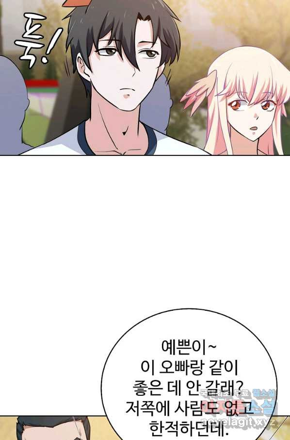 16511869271337x63ketp1pd.jpeg