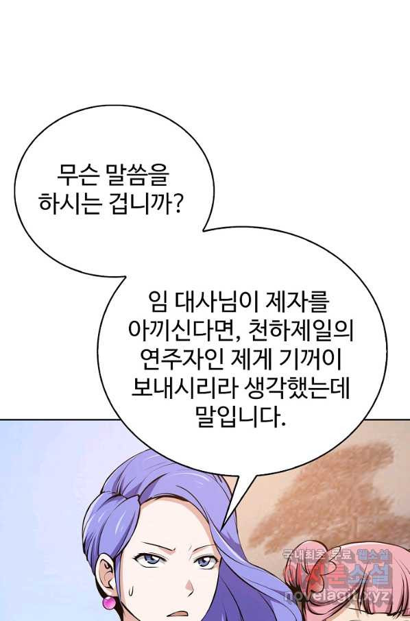 1651186964696bkkc0zz82df.jpeg