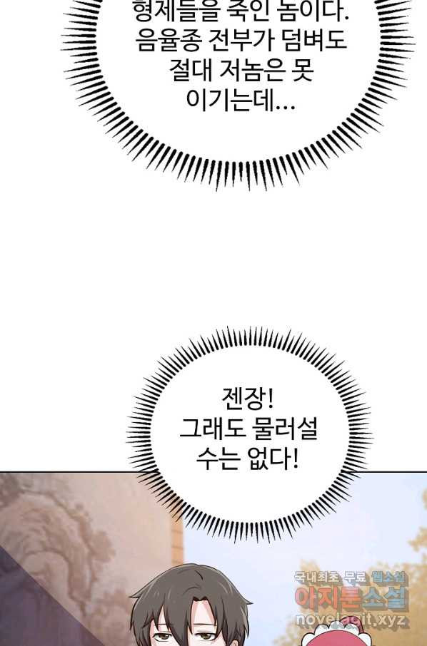 1651186965101pa6h01j0lqc.jpeg