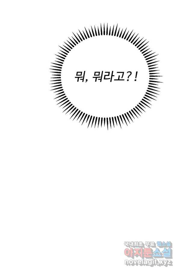 1651186966353pdg7d0nsns.jpeg