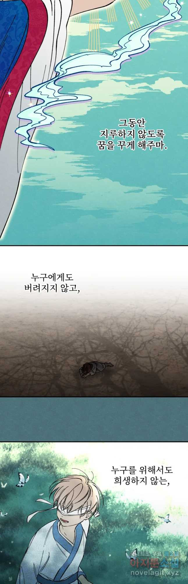 1651185879453xinulro2do.jpeg