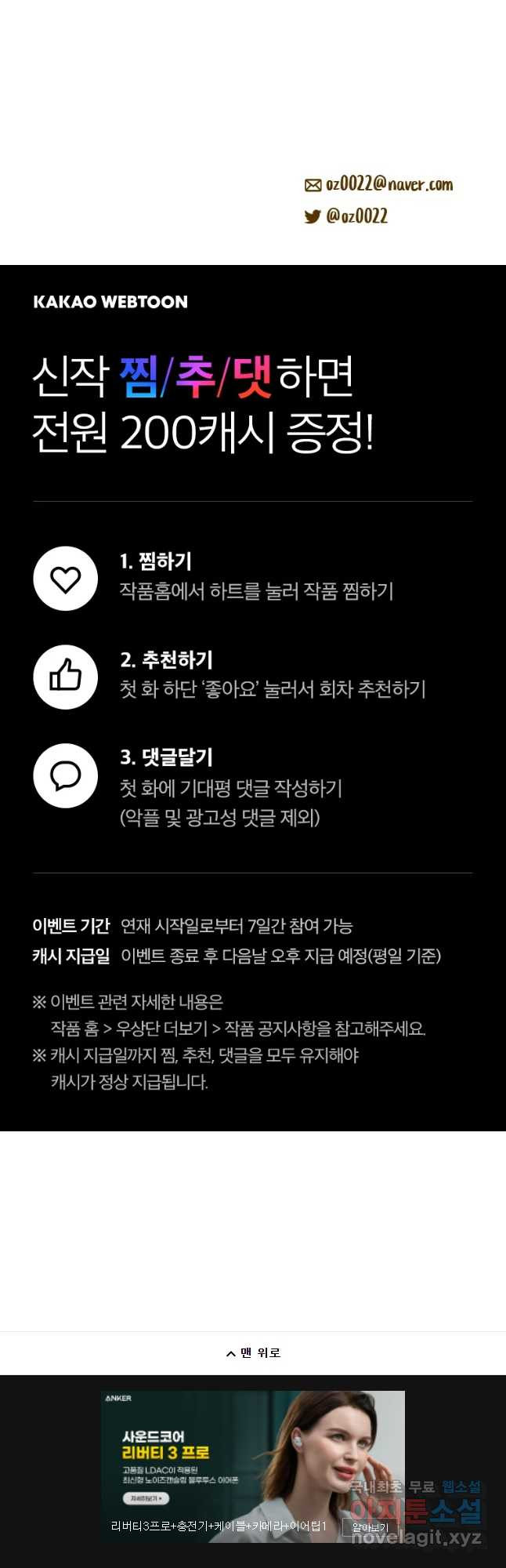 1651185879770wbce9theq6e.jpeg