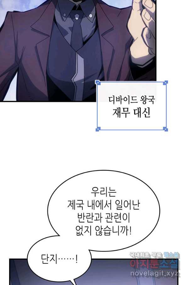 164895666863300tmis41ohd.jpeg