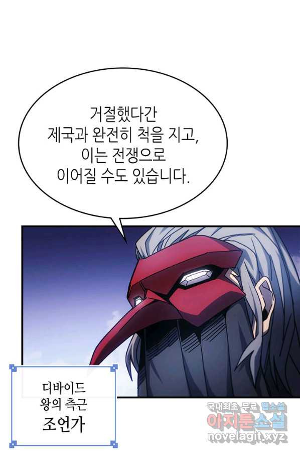 1648956668840262hknonm9y.jpeg