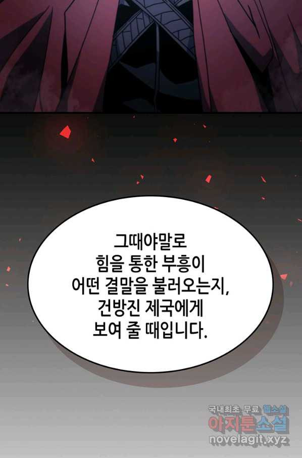 164895666924877sisun8hor.jpeg