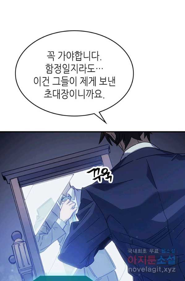 1648956683067nem8fny837.jpeg