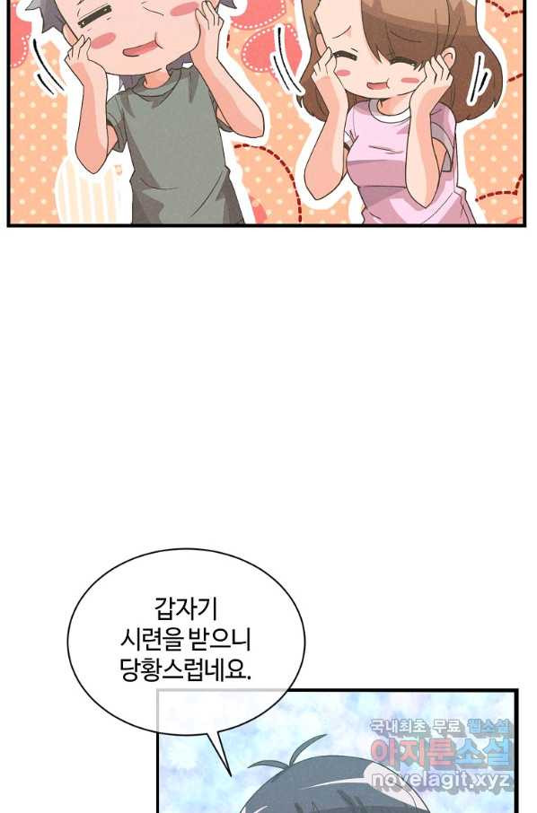 1648956676766by7u6anljph.jpeg