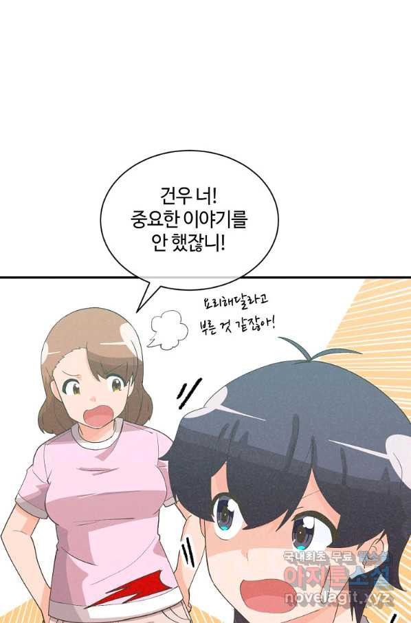 1648956678802sis08uzw6hr.jpeg