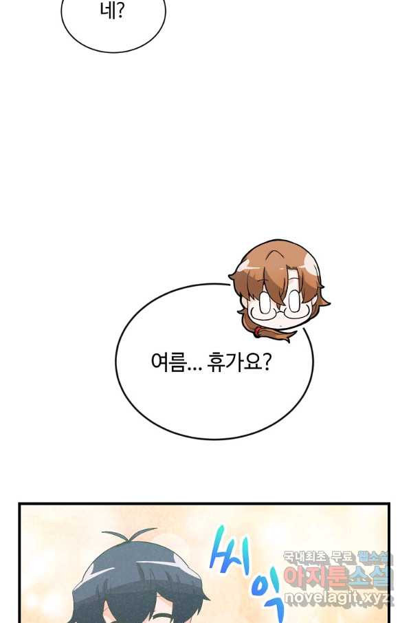 16489566792062bhc0xzxt2b.jpeg