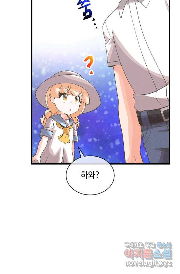 1648956690769fp53rz6hioe.jpeg