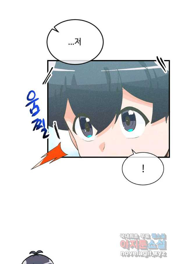 16489566908829b8ua8ga2if.jpeg