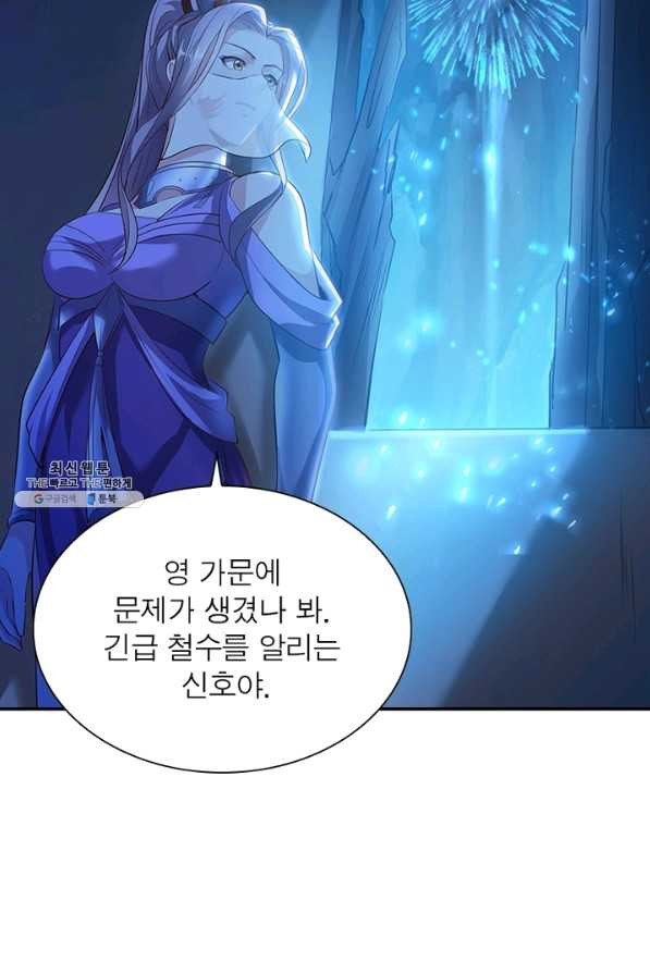 1648957058787qiw327rms0m.jpeg