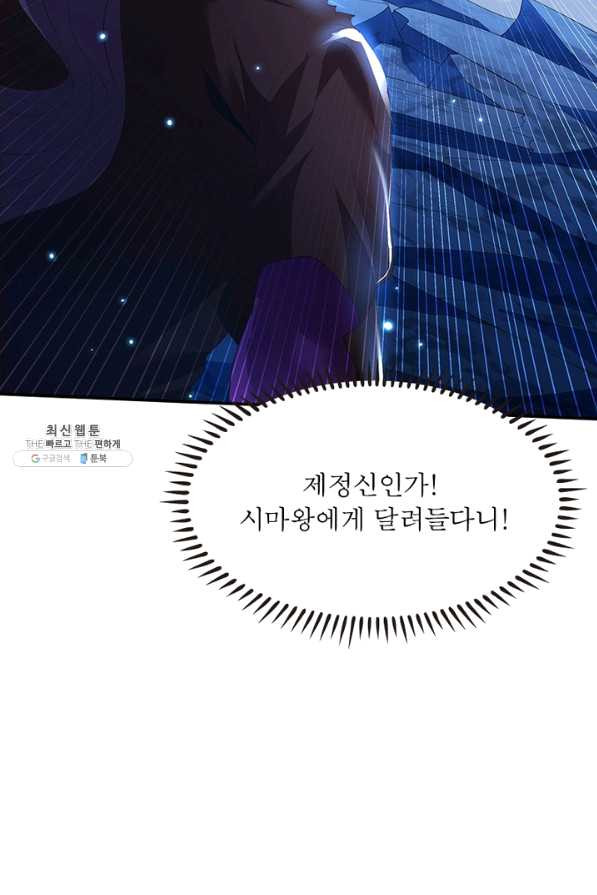 1648957061222x0d29ynsph8.jpeg