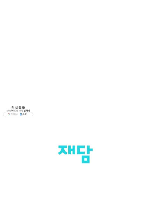 1651288804793topo23od3f.jpeg