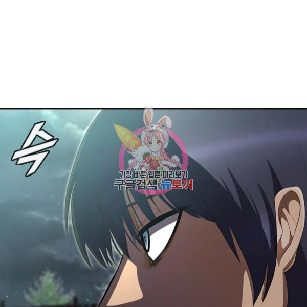 16491317412617eh2m6ubz3v.jpeg