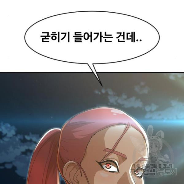 1649131744822ycgv6cokodj.jpeg