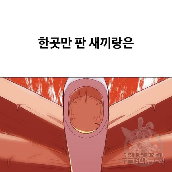 1649131745911awvbzmhsorq.jpeg