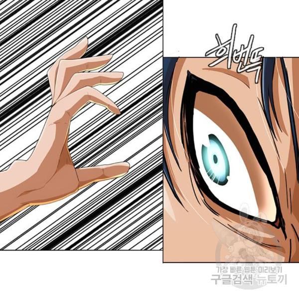 1649131747321occxuewbhl8.jpeg