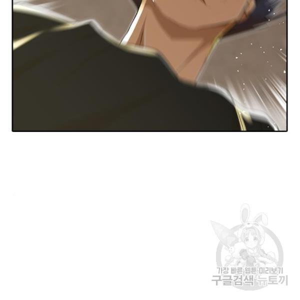 1649131751112aekbezwinck.jpeg