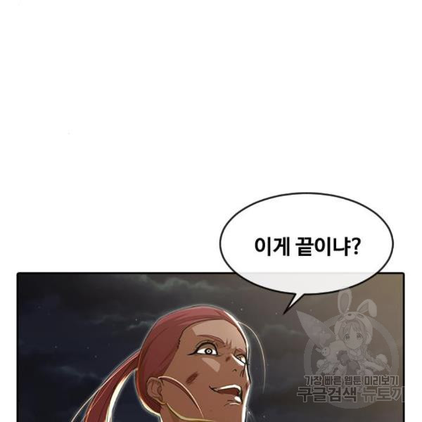 1649131751436s9enzcjj0gc.jpeg