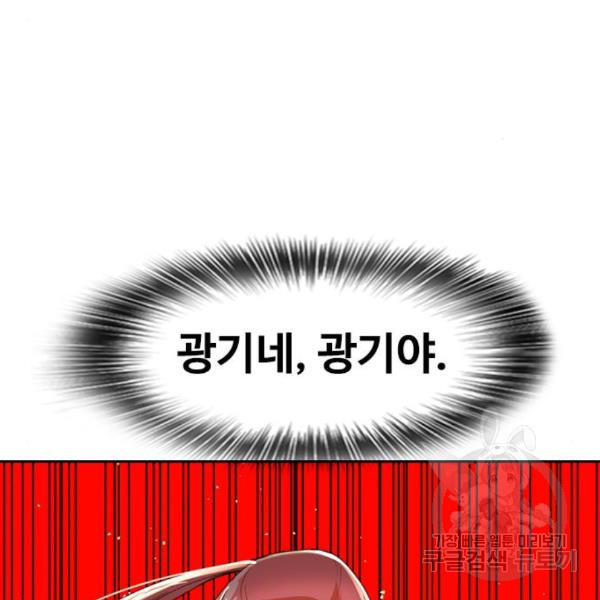 1649131752732p943g1mbbo.jpeg