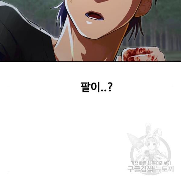 1649131755009kosen93q8dl.jpeg