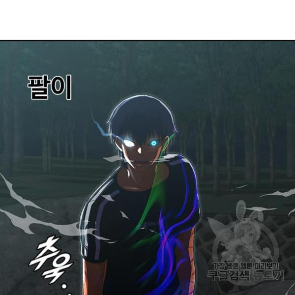 1649131760636fbt74r4unsa.jpeg