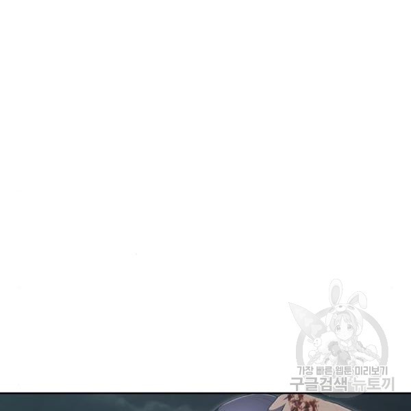 1649131761496ee697nz1sem.jpeg