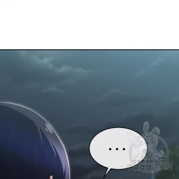 16491317632198713n00uqj4.jpeg