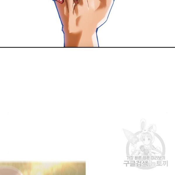 16491317651577nx2rdshpv8.jpeg
