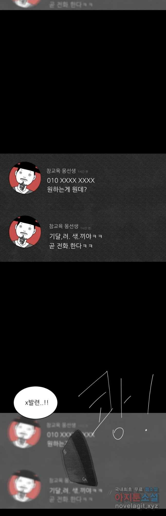 16491306823589it09ix1xrc.jpeg
