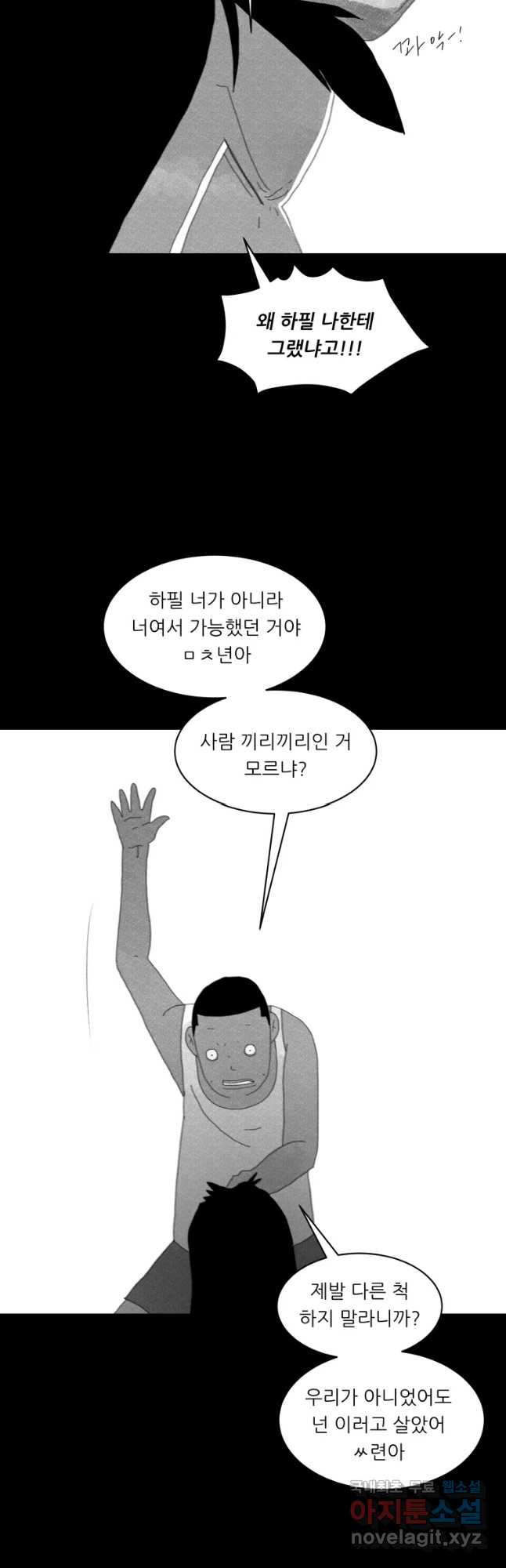 1649130683800fete5nyj3iq.jpeg