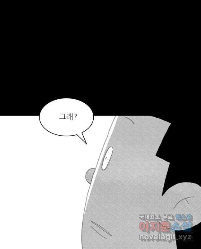1649130689602pp61mecb7a.jpeg