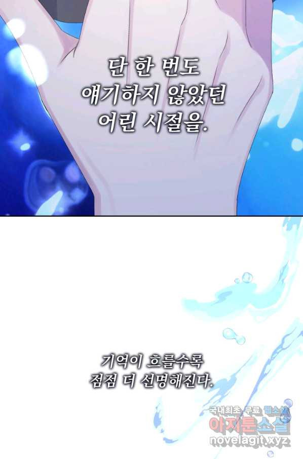 16491306828035vk4hyp3ooi.jpeg