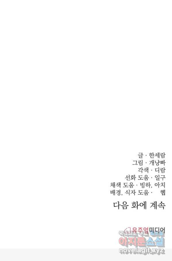 1649130683938a9qc2s3p6.jpeg