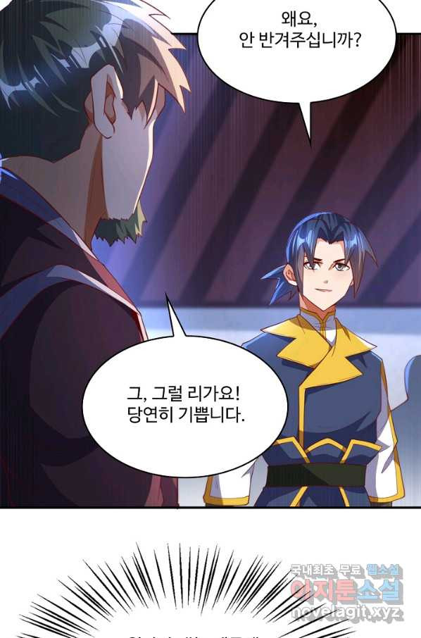 16491307009190rm9s582q78.jpeg
