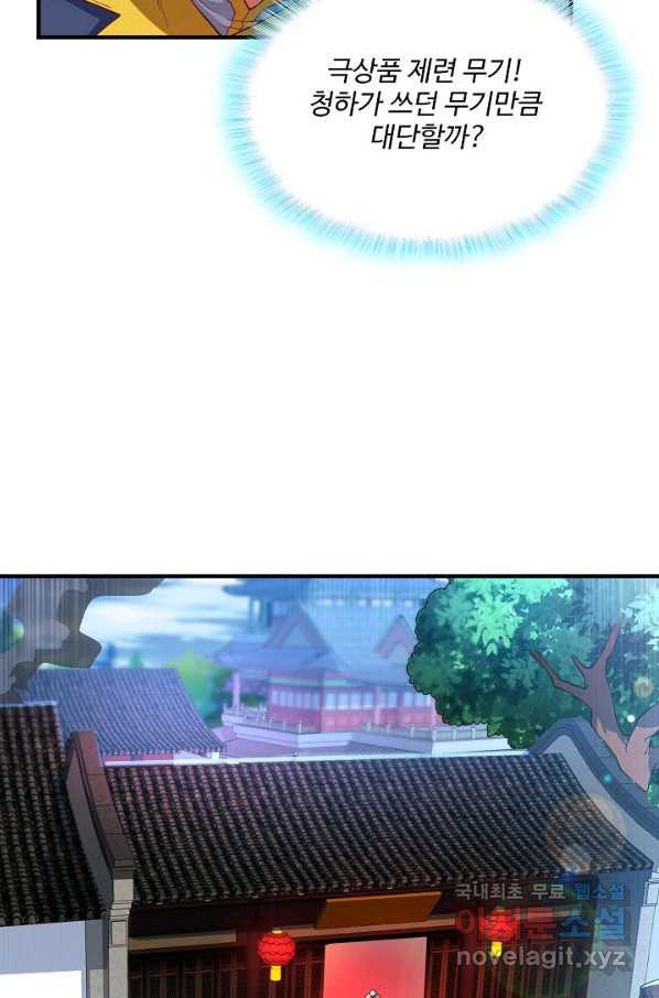 1649130707183g8y5gva3ayh.jpeg