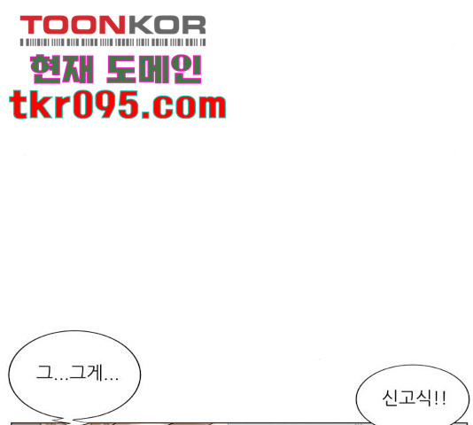 1649302290155pnqog7ibhek.jpeg