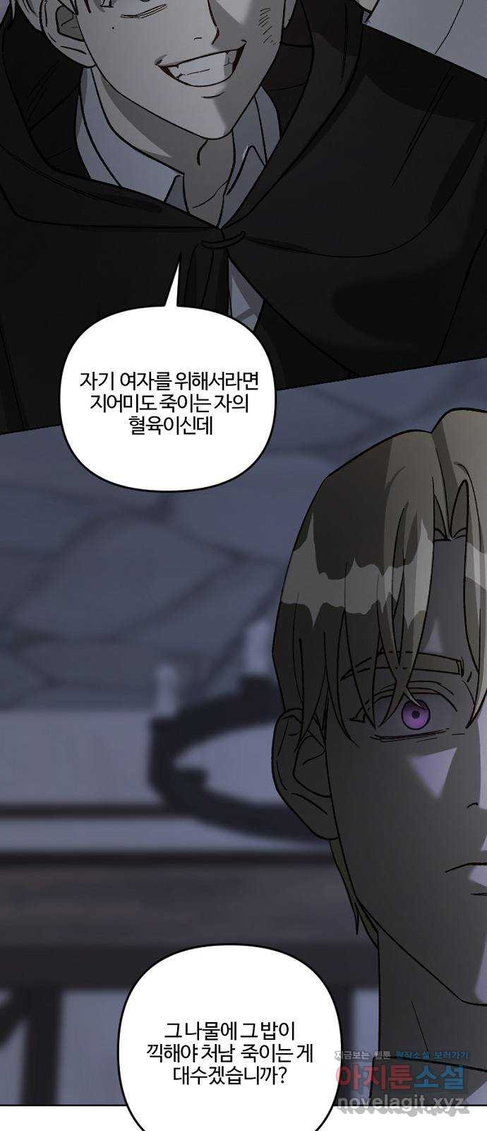 1649300898960c84nhnm9ncg.jpeg