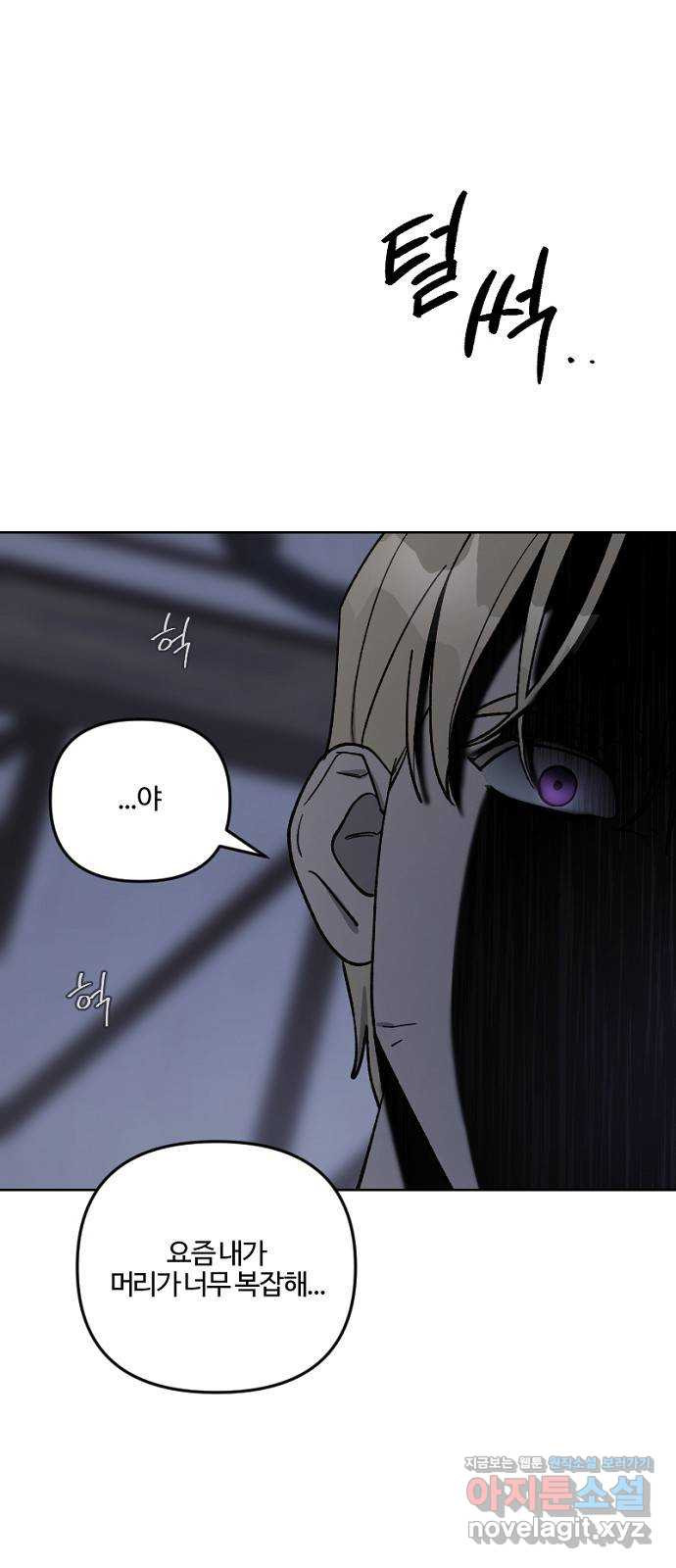 1649300899374fejn9jvosgo.jpeg