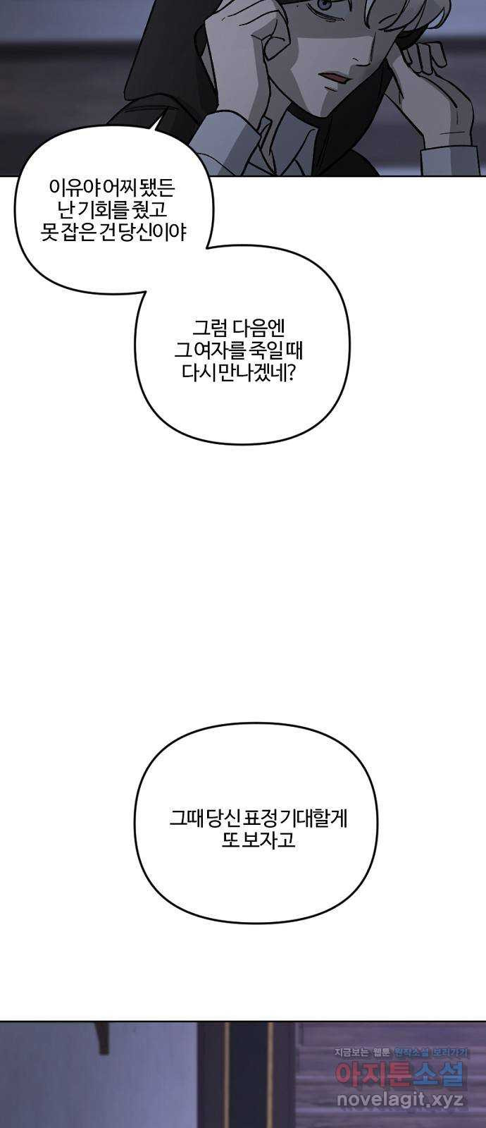 164930090062735c9hzngs4.jpeg