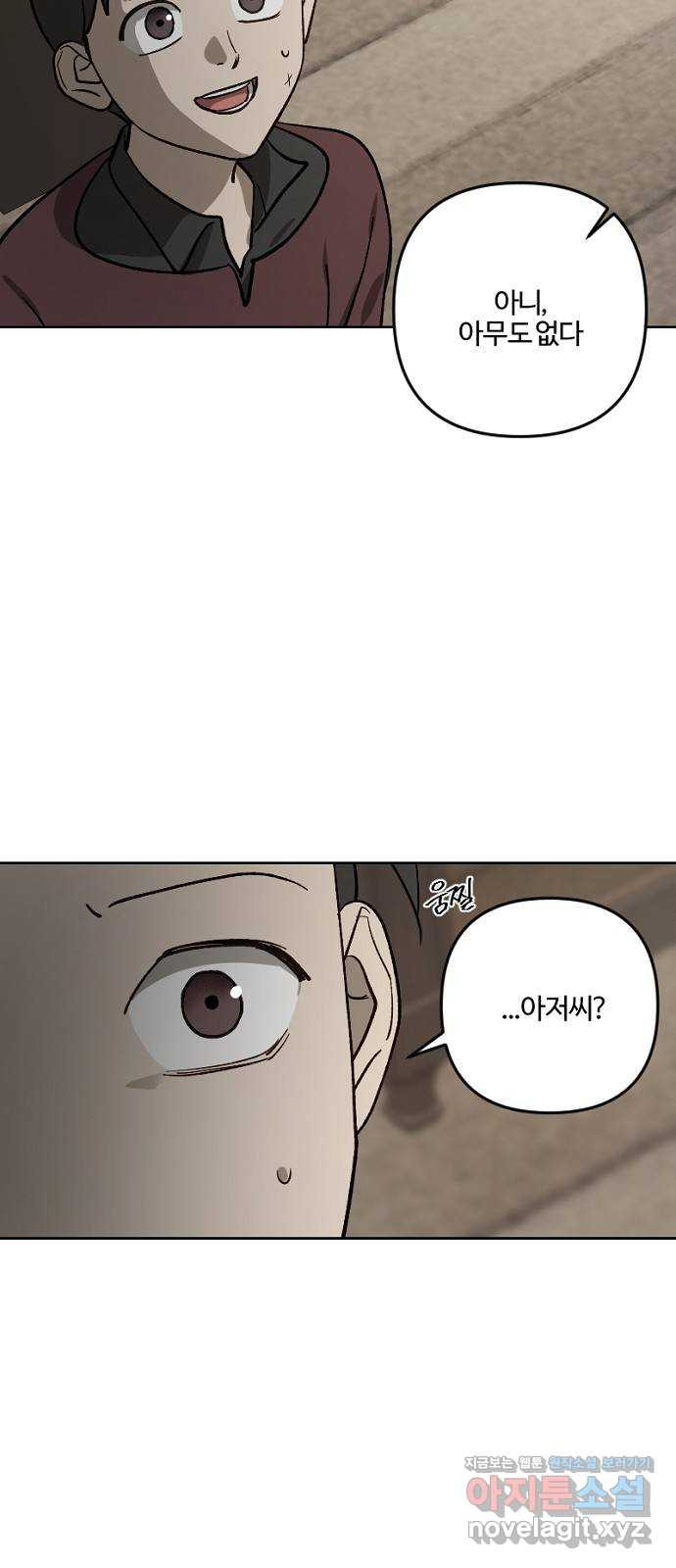 16493009018668n39u83krv4.jpeg