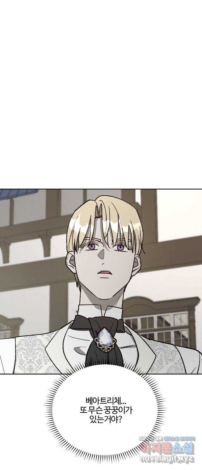 1649300903801bciwd9qgq7m.jpeg