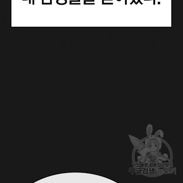 1649301594044d0bsy0ymgej.jpeg